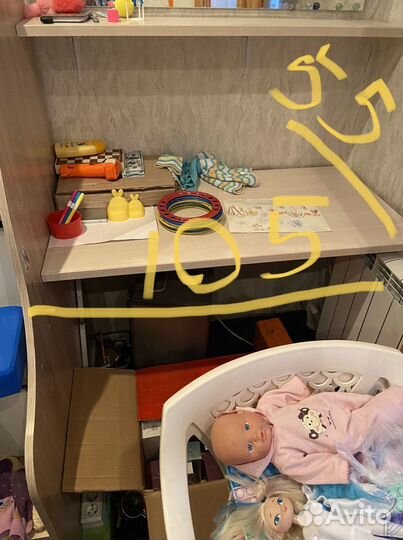 Детская Кровать