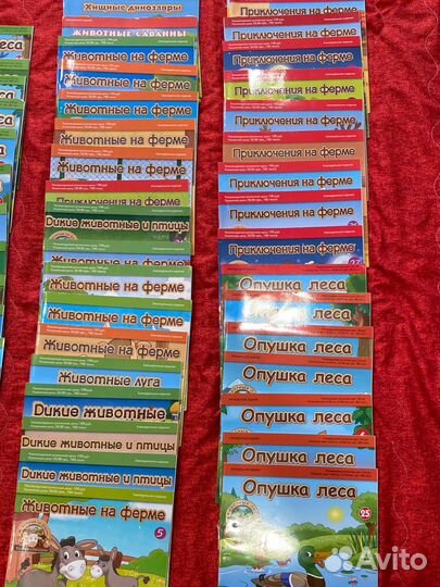 Продам журналы коллекционные с игрушками
