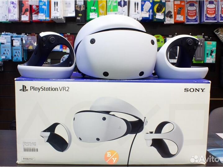 Система VR Sony PlayStation VR2, 120 Гц, базовая