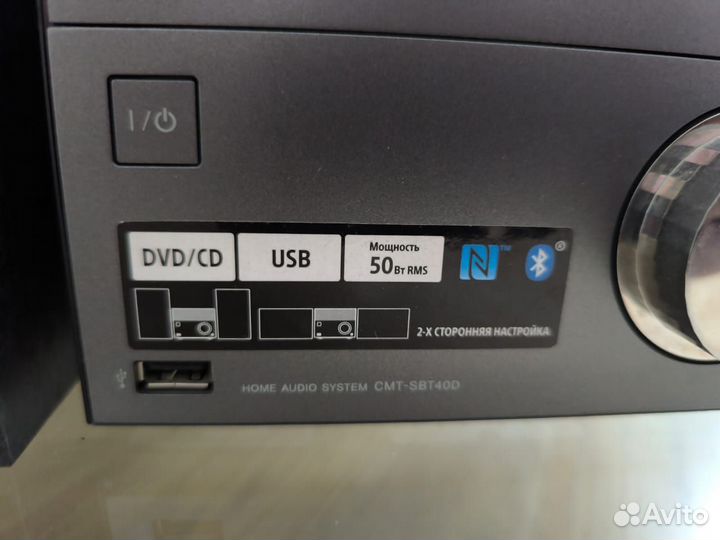 Sony CMT-SBT40D Музыкальный центр
