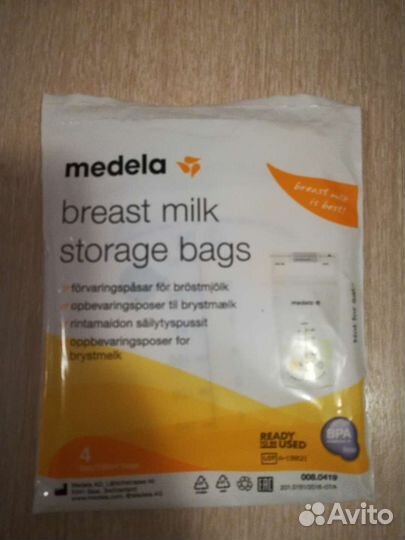 Молокоотсос Philips Avent ручной