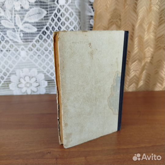 Практические советы радиолюбителю. Л. Ерлыкин