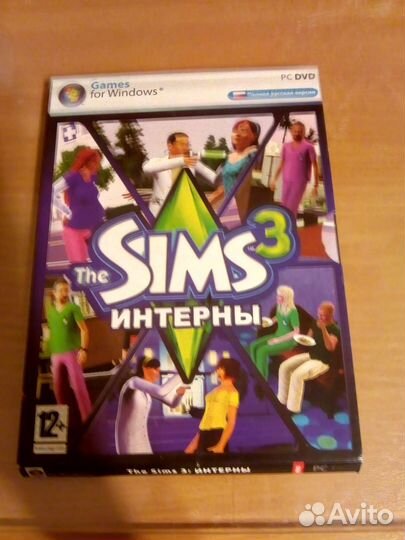 Компьютерная игра The Sims 3 интерны