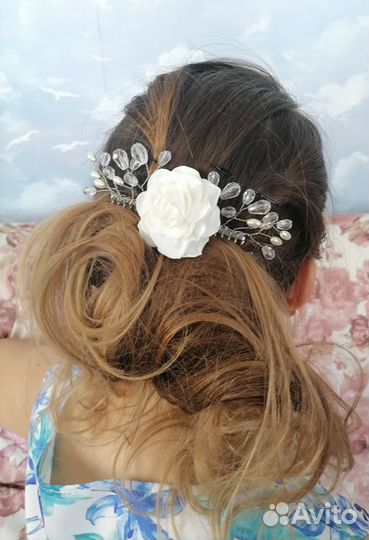 Свадебный аксессуар
