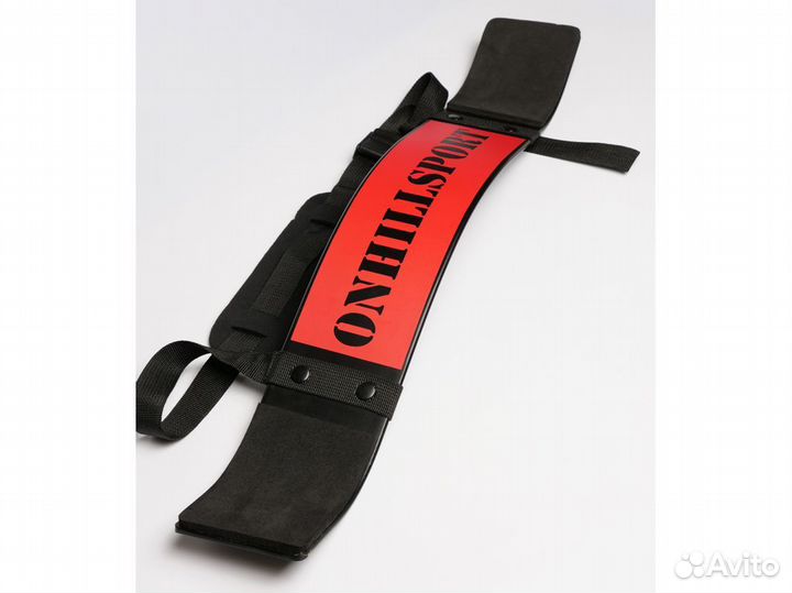 Армбластер (изолятор бицепса) Onhillsport