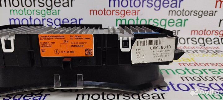 Панель приборов Щиток LCD LED приборка Man Tgs Tgx