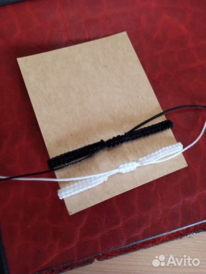 Парные магнитные браслеты в подарок