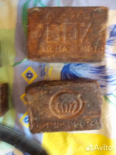 Мыло хозяйственное СССР