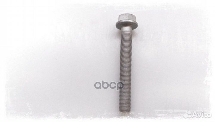 Болт с шестигранной головкой с фланцем