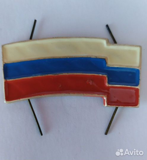 Кокарда Флаг РФ на берет, пилотку