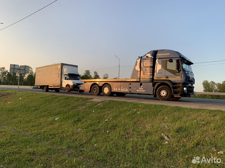 Эвакуатор в Обнинске