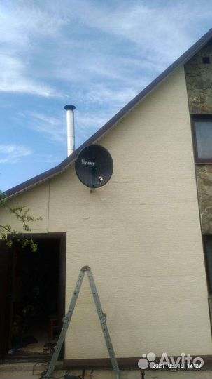 Антенный мастер