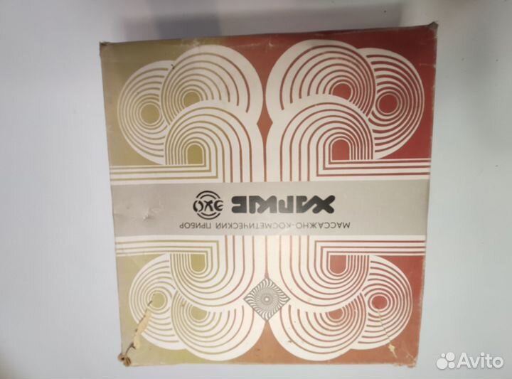 Массажно-косметический прибор 