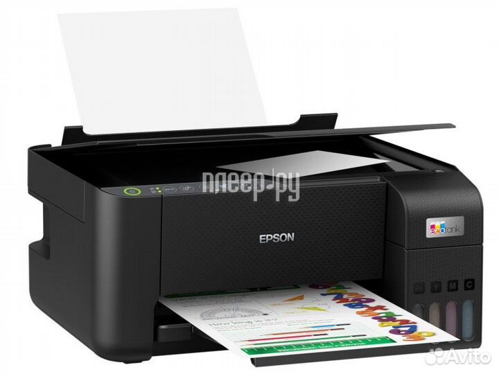 Epson L3251 C11CJ67413