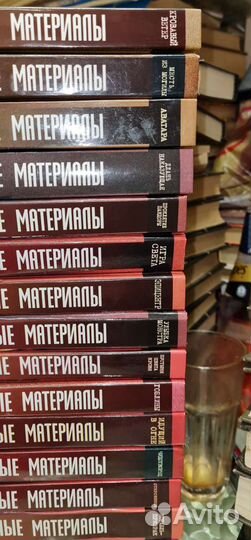 Секретные материалы.(The X files) цена за том