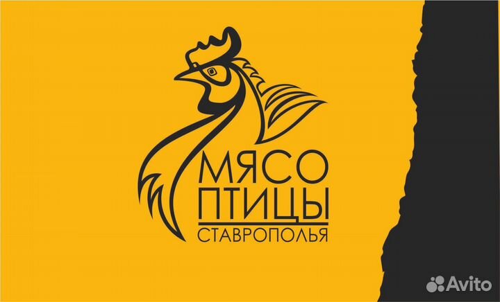 Продавец кассир