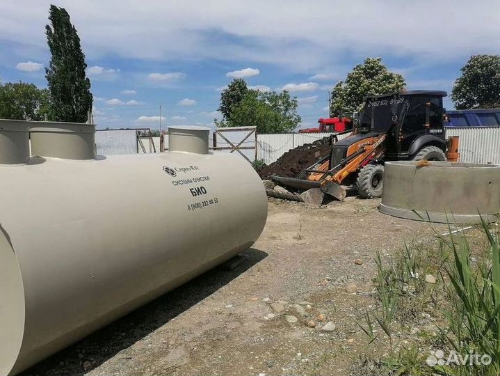 Септик для дачи