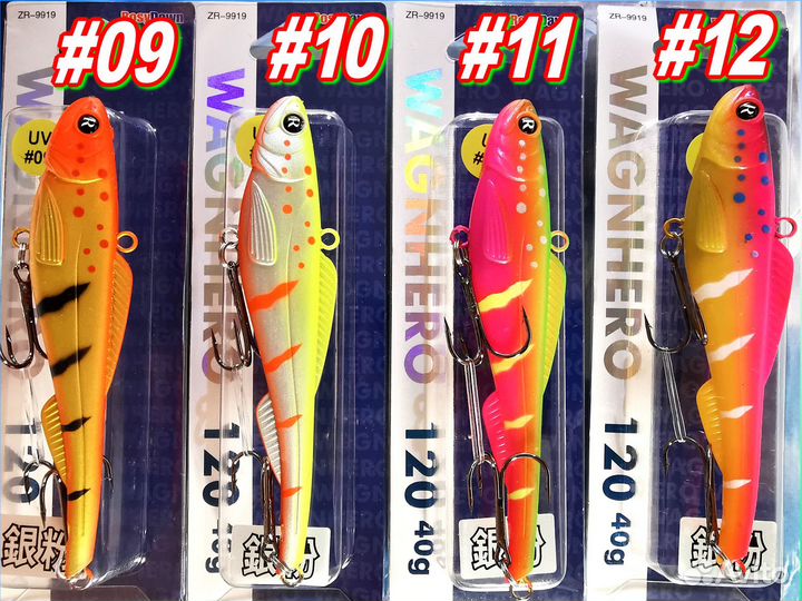 Виб Wagner Vib 120S (40г)