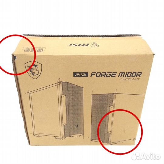 MAG forge M100R Mini-Tower, matx, 1xUSB 3.0, 2xUSB