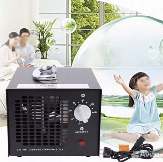 Озонатор воздуха в помещениях дезинфекция(аренда)