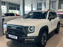 Новый Haval Dargo 2.0 AMT, 2023, цена от 3 194 000 руб.