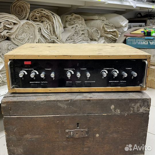Усилитель аппаратура СССР Стерео Музыка