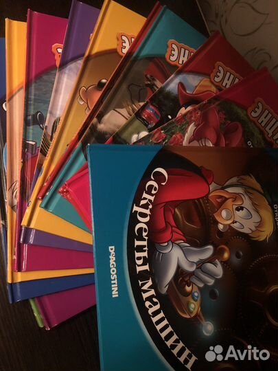 Энциклопедия для детей