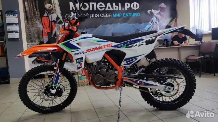 Avantis A5 (CB250-F/ZS172FMM-3A) 2021 птс с пробег