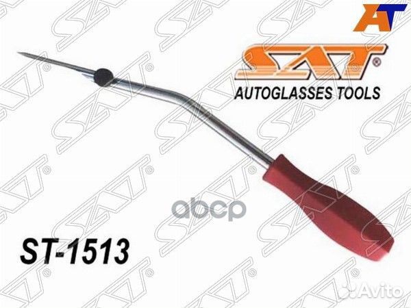 Держатель для струны st1513 Sat