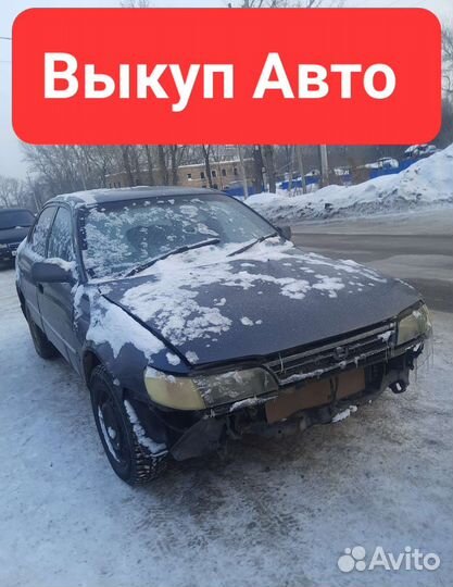 Toyota Corolla AE100, 5A в полный разбор