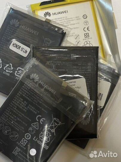 Аккумулятор для телефона,смартфона