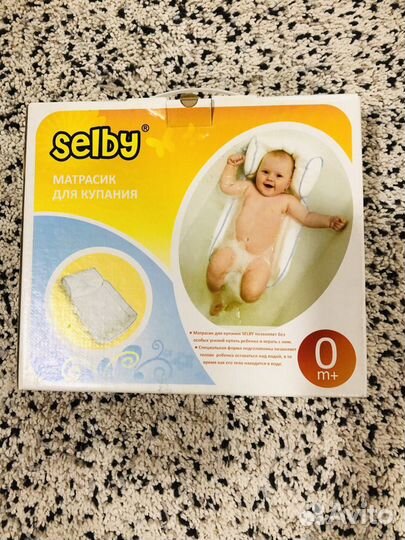 Матрасик для купания