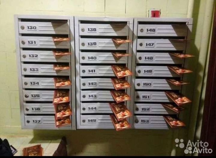 Распространение листовок,промоутер, раскидка