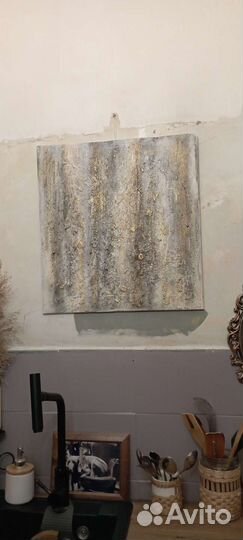 Интерьерная картина