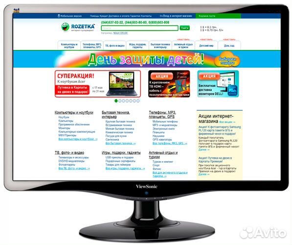 Монитор Viewsonic VA1931W-LED 19 Дюймов