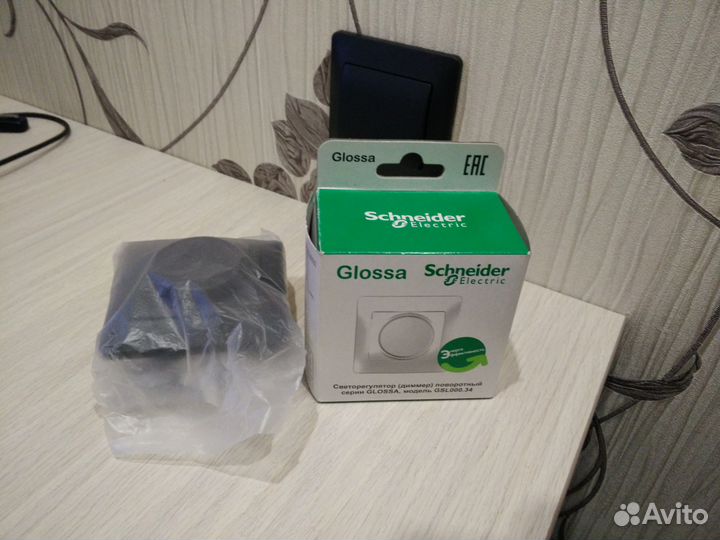 Диммер Schneider Electric Glossa 300Вт Антрацит