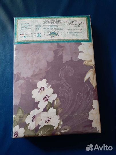 Комплект постельного белья Семейный, сатин