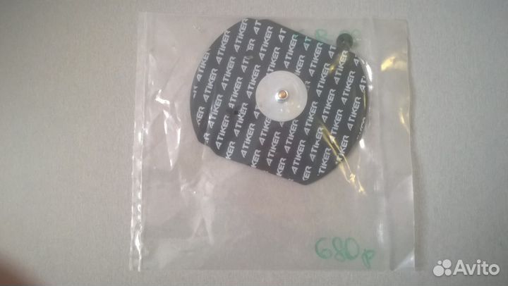 Рем.комплект редуктора атикер SR06 SR07-SR09