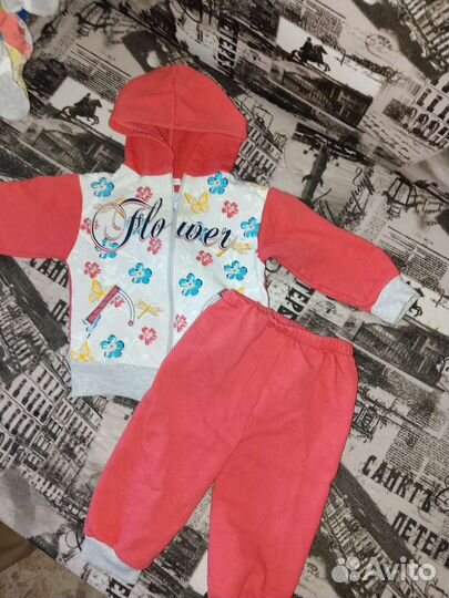 Спортивный костюм детский