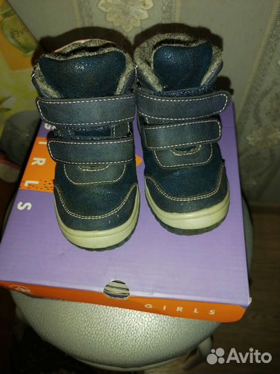 Ботинки демисезонные для девочки 22 размер