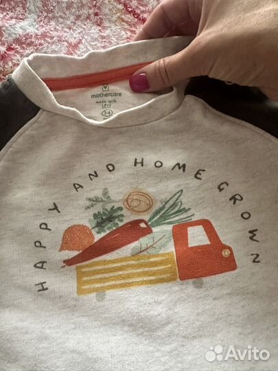 Костюм детский