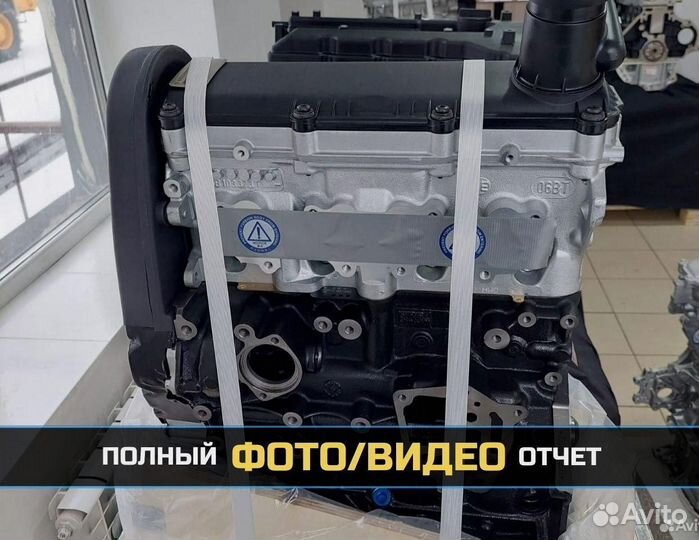 Двигатель BSE vag 1.6 новый