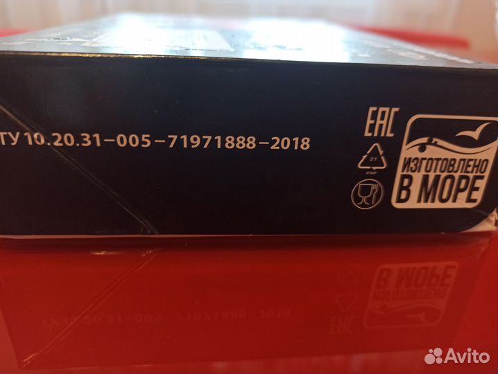 Креветка северная дикая