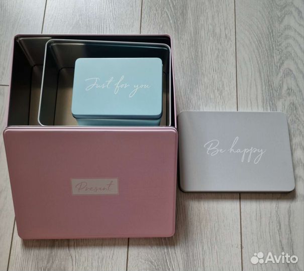 Набор подарочных коробок