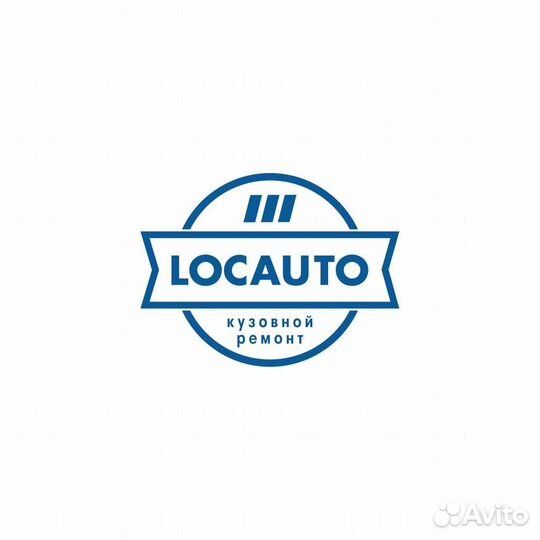 Ученик маляра-подготовщика