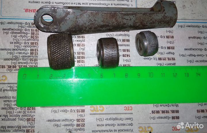 Гайка трубного ключа