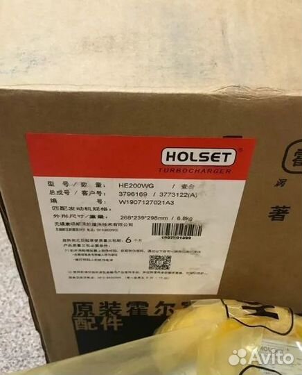 Турбокомпрессор евро 4. Cummins ISF 2.8