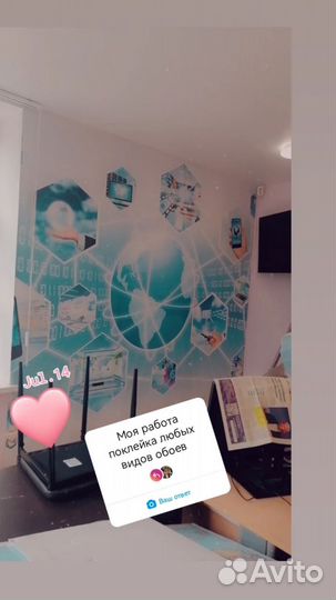 Поклейка обоев только звоните сообщении не вижу