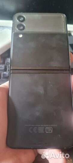 Samsung flip 3