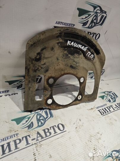 Пыльник тормозного диска Nissan Qashqai I (2006—2010)